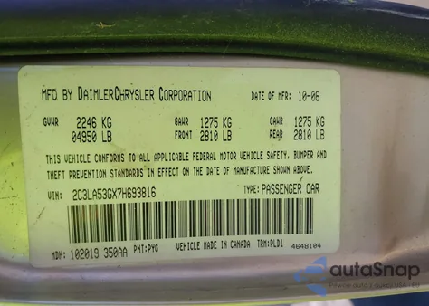 2007 Chrysler 300 Touring from USA, damaged, VIN 2C3LA53GX7H693816